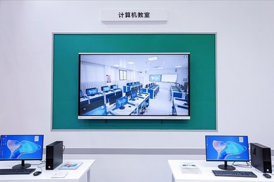 华为擎云携智慧教育解决方案亮相第七届深圳教育装备博览会 软硬件融合赋能教育未来