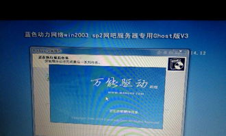 IT外包电脑软硬件维护的重要性与实施策略